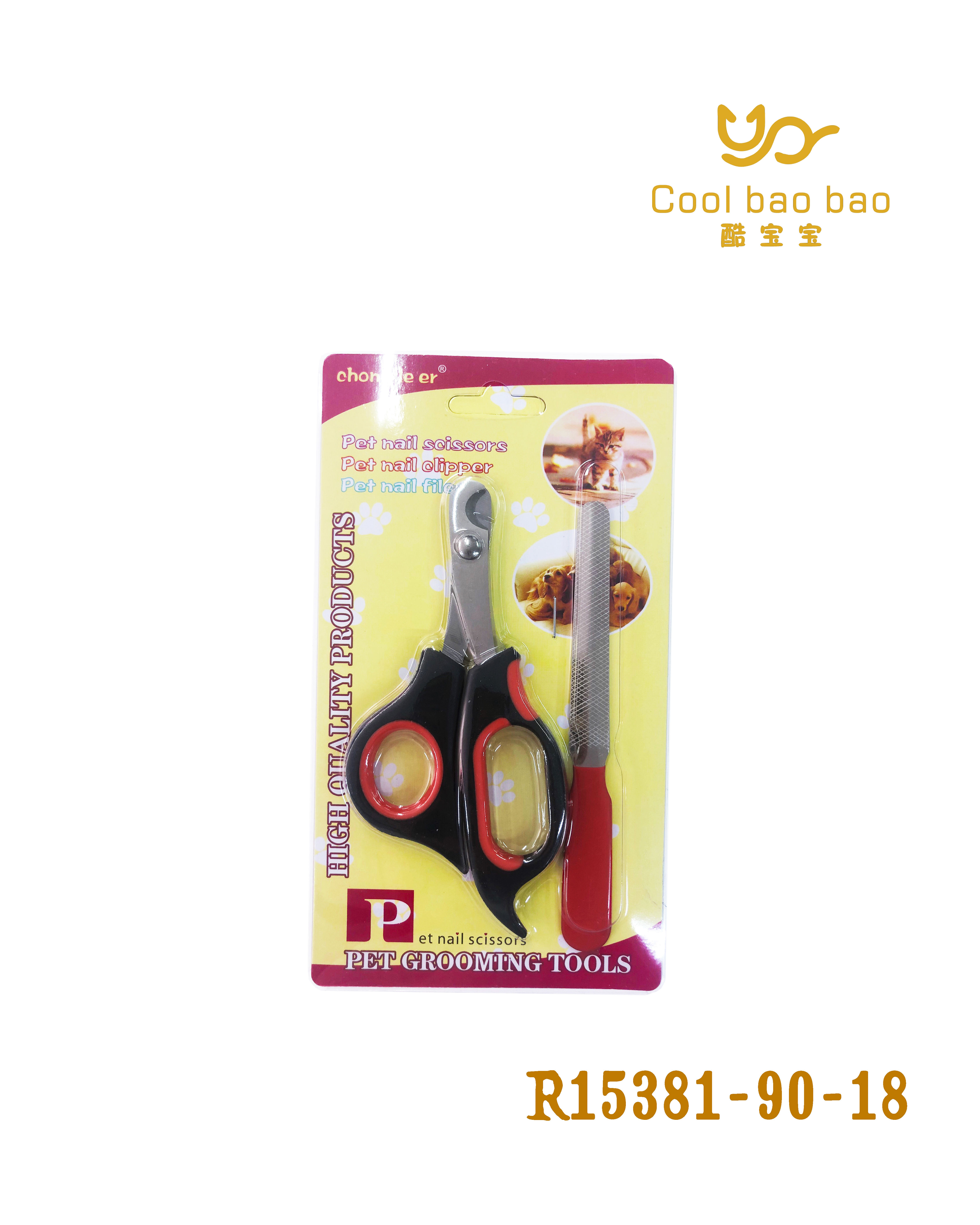 R15381-90-18