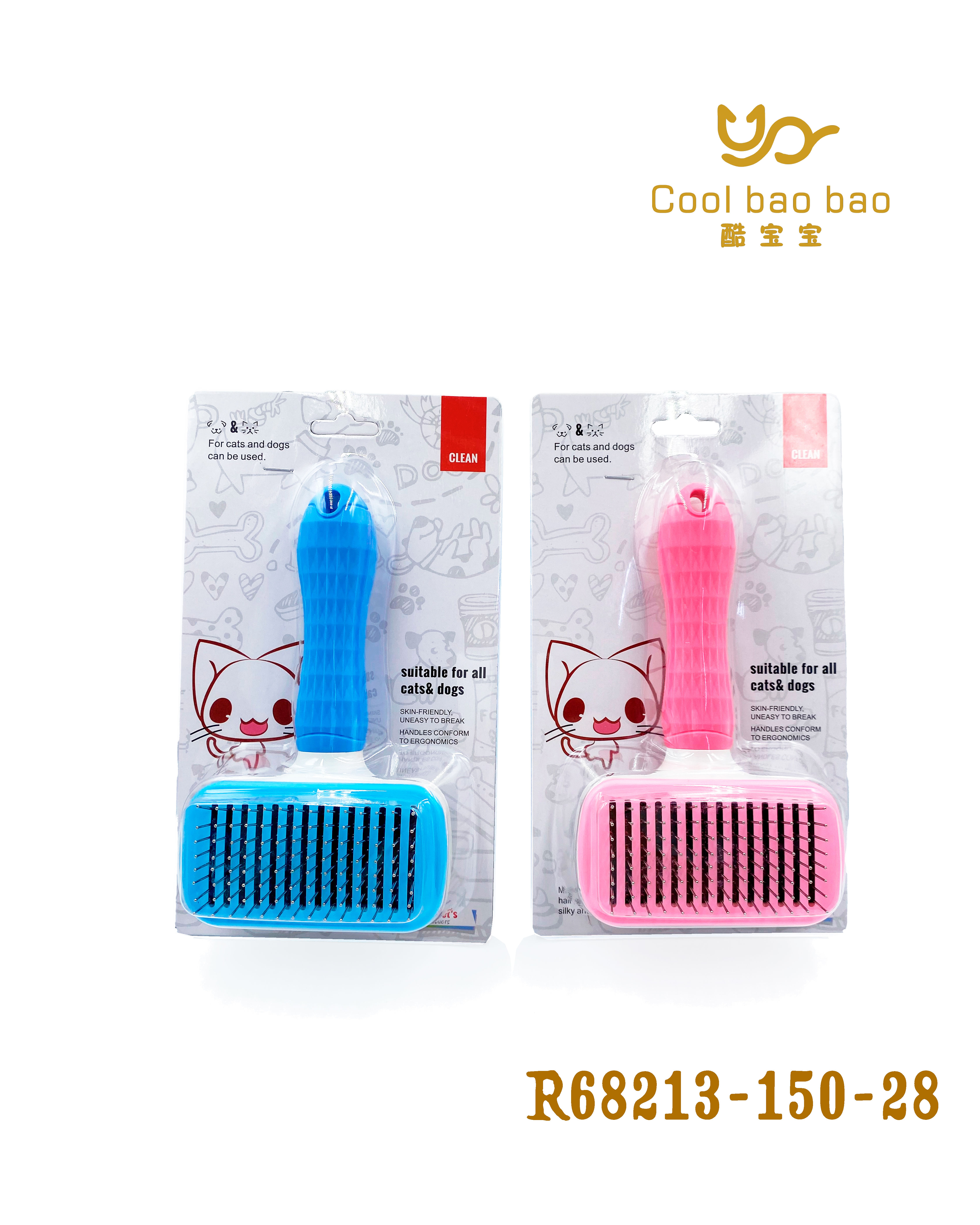 R68213-150-28