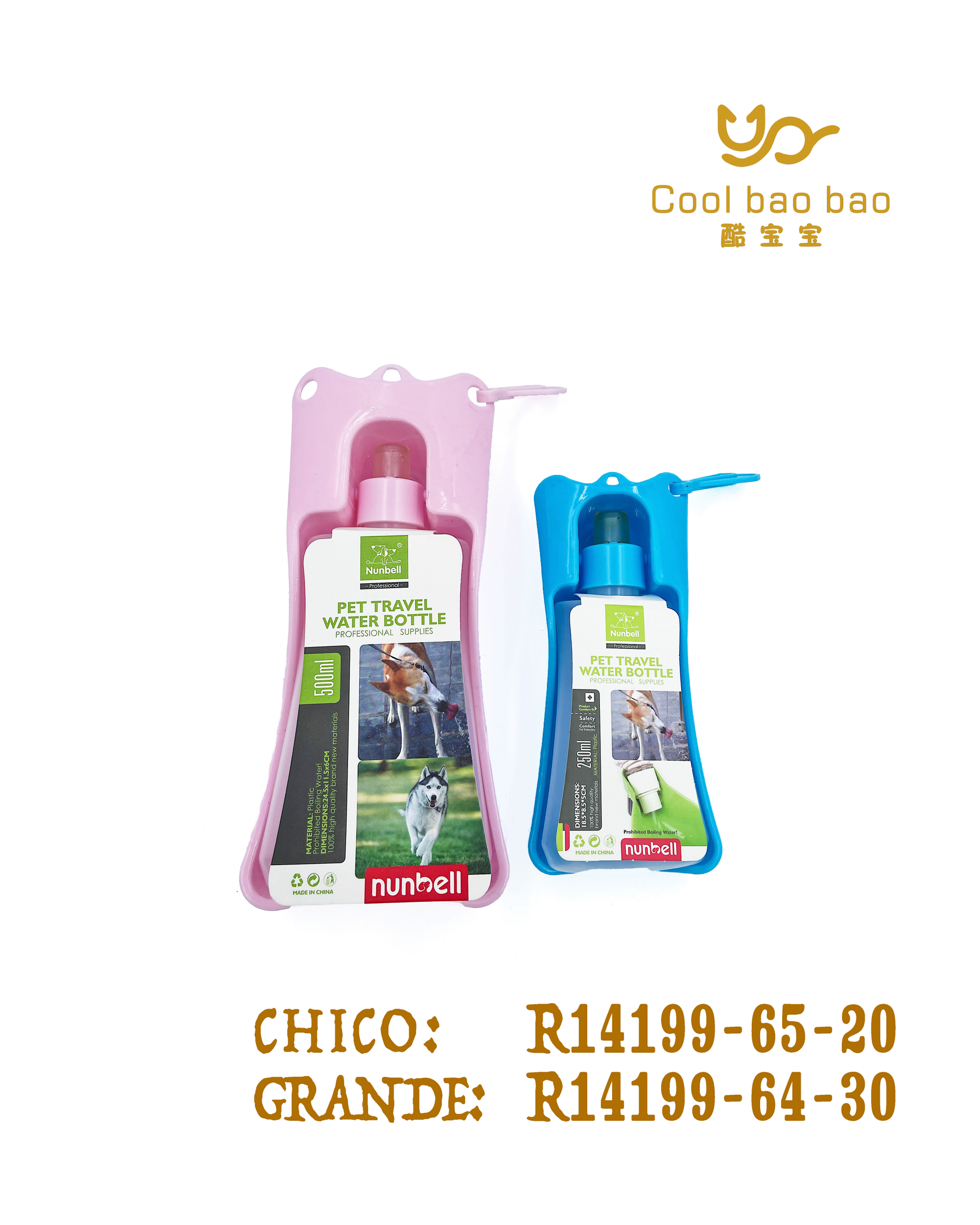 R14199-65-20 R14199-64-30