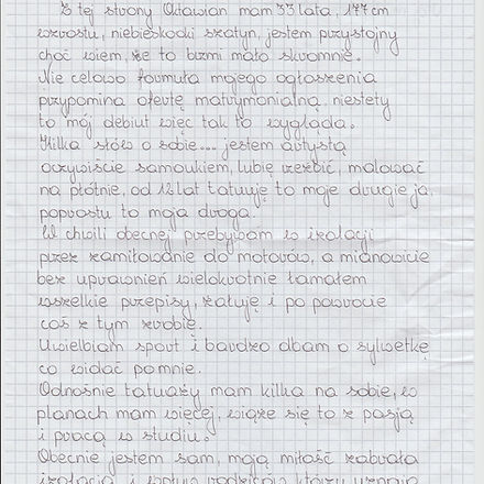 Image-empty-state.png