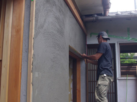 U邸左官工事いよいよ始まりました。