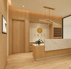 outlet yongkang tcm.webp