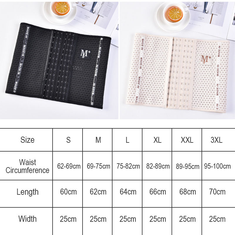Thumbnail: waist trainer binders shapers modeling strap corset slimming Belt underwear body