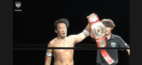 MARUFUJI RETAINS GHC NATIONAL TITLE IN 1ST DEFENSE