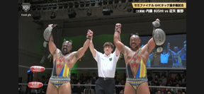 Soya and Iino Win GHC Heavyweight Tag Team Titles at NOAH Legacy Rise 2026