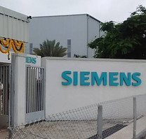 siemens-limited-waluj-midc-aurangabad.jp