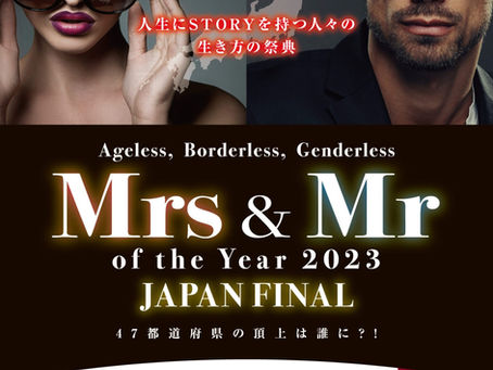 100日実践ブログ更新59日目『言い訳はしたくないけど』