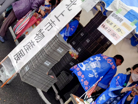 100日実践ブログ更新60日目『流山市姉妹都市交流』