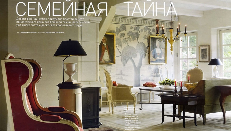 magazine featuring modern, contemporary living room