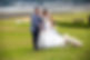 Bride and groom with their dog