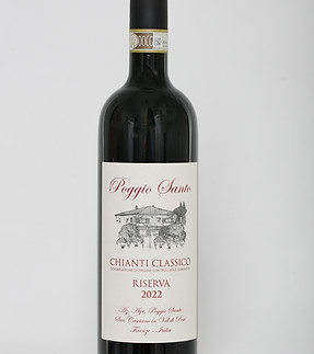 Chianti Classico Riserva 2022