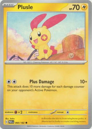 060/182 Pulsle