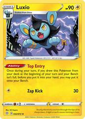 32/72 Luxio