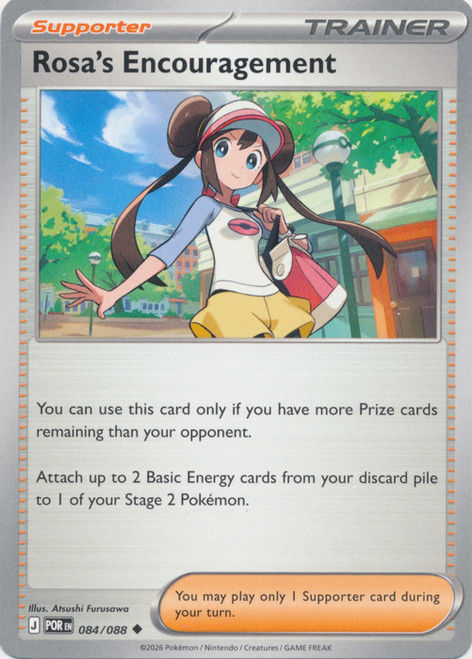 84/88 Rosa's Encouragement