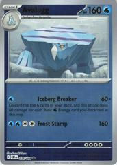 24/86 Avalugg Reverse Holo