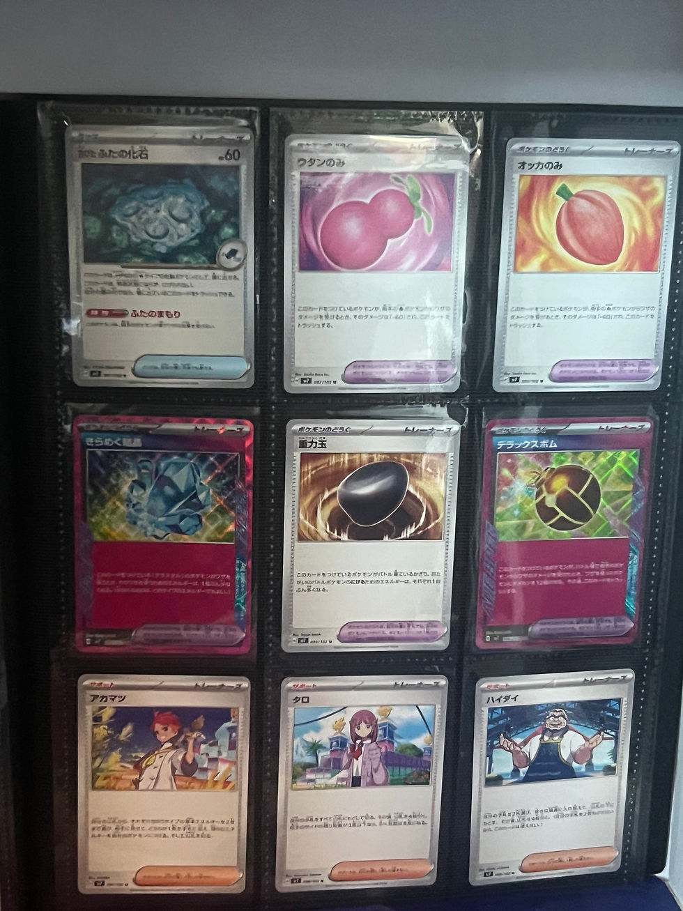Thumbnail: Japanese Full Stella Miracle Set