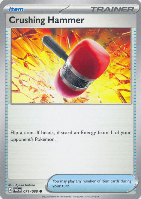 71/88 Crushing Hammer