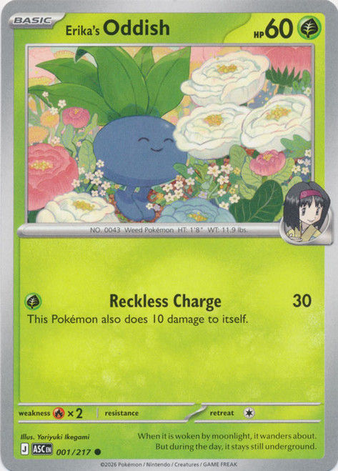001/217 Erika’s Oddish