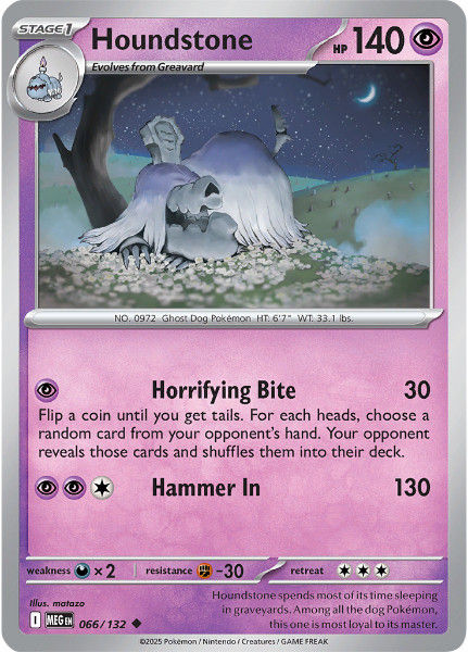 66/132 Houndstone