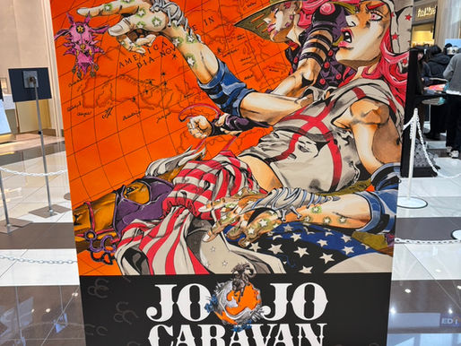 ジョジョキャラバン