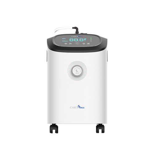 CARER Medical Oxygen Concentrator 5L CAREFORCE MEDICARE S