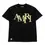 Miniatura: Camiseta Amiri Staggered Logo