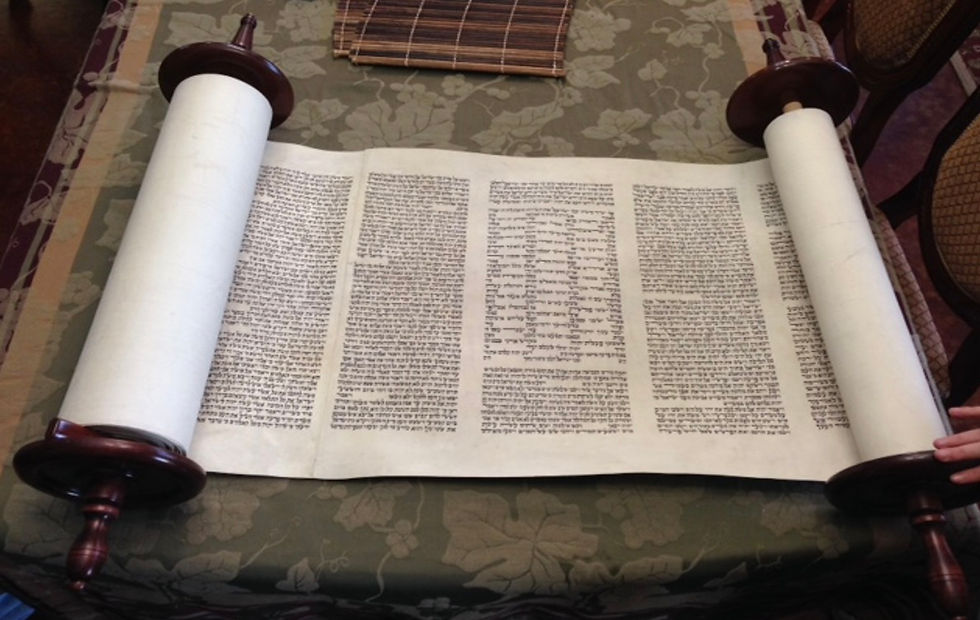 Open Torah Scroll, Kehilah Synagogue, Portland, Maine