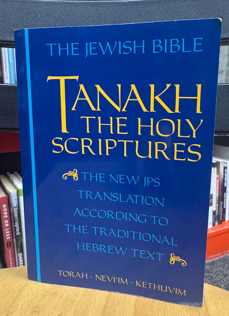 Tanakh