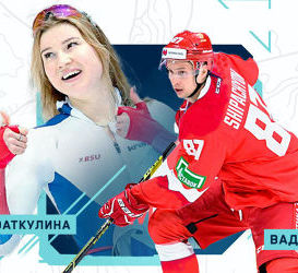 Фаткулина - знаменосец команды олимпийскойго комитета на открытии игр-2022