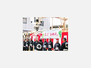 茨城県北相馬郡の鳶です