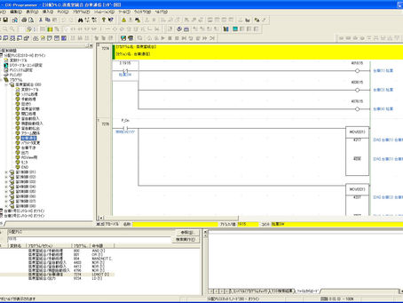 Cx Programmer Free Download Ver9 Full Crack [UPD]