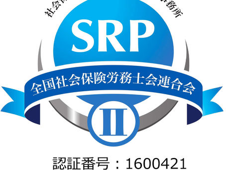 Easy Cut Studio 5.004 [HOT] Crack 2020 Product Key