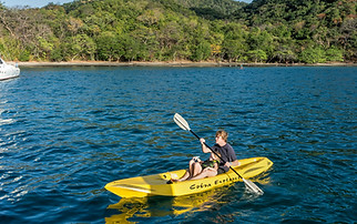 Guaacaste Natue Tours Costa Rica
