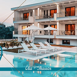 olia_thassos_triada_12b.jpg