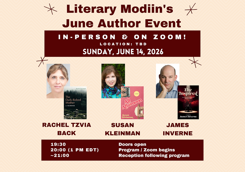 Literary Modiin - June 2026 Author Event