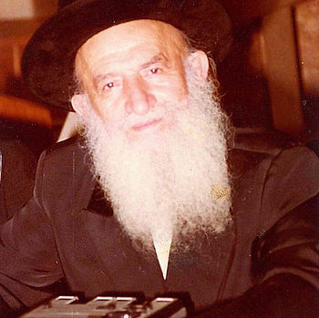 הרב המקובל רבי שלמה בנימין הלוי אשלג זצל 1.jpg