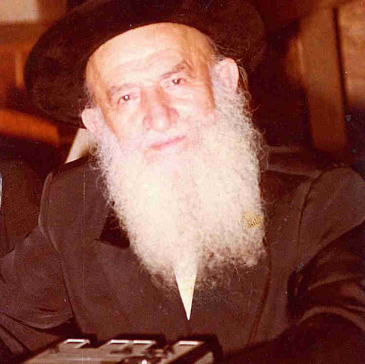 הרב המקובל רבי שלמה בנימין הלוי אשלג זצל 1.jpg