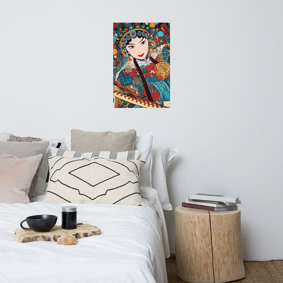 Thumbnail: Poster: Chinese Opera-F