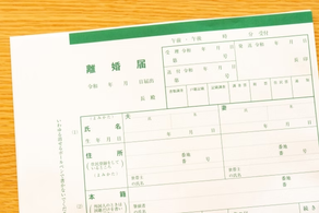 【離婚問題】モラハラ夫と離婚する方法