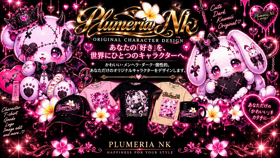 LSPO0551 - コピー.PNG