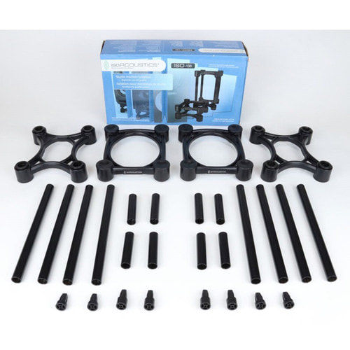 Thumbnail: IsoAcoustics ISO-130 Small Speaker Monitor Acoustic Isolation Stands (Pair)