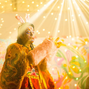 2018 新條通樂園 ｜ 紅牌秀場開幕派對