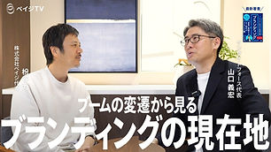 mmyo_coke01_toyourasan.jpg