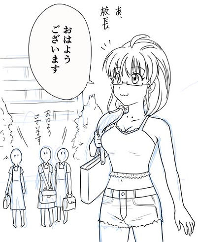 花子せんせ01_2.jpg