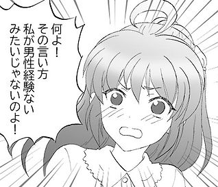宣伝用_もも_96.jpg