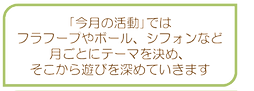正方形_edited.png