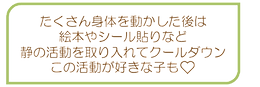 正方形_edited.png