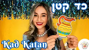 Kad Katan