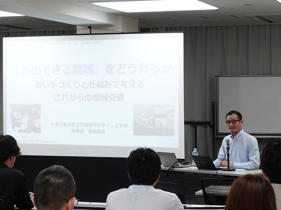 一般社団法人地域問題研究所主催の「市町村ゼミナール」の講師を務めました