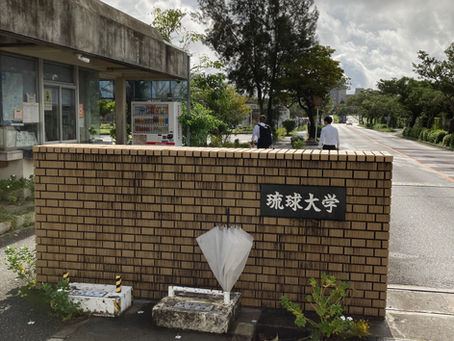 第66回土木計画学研究発表会・秋大会に参加しました